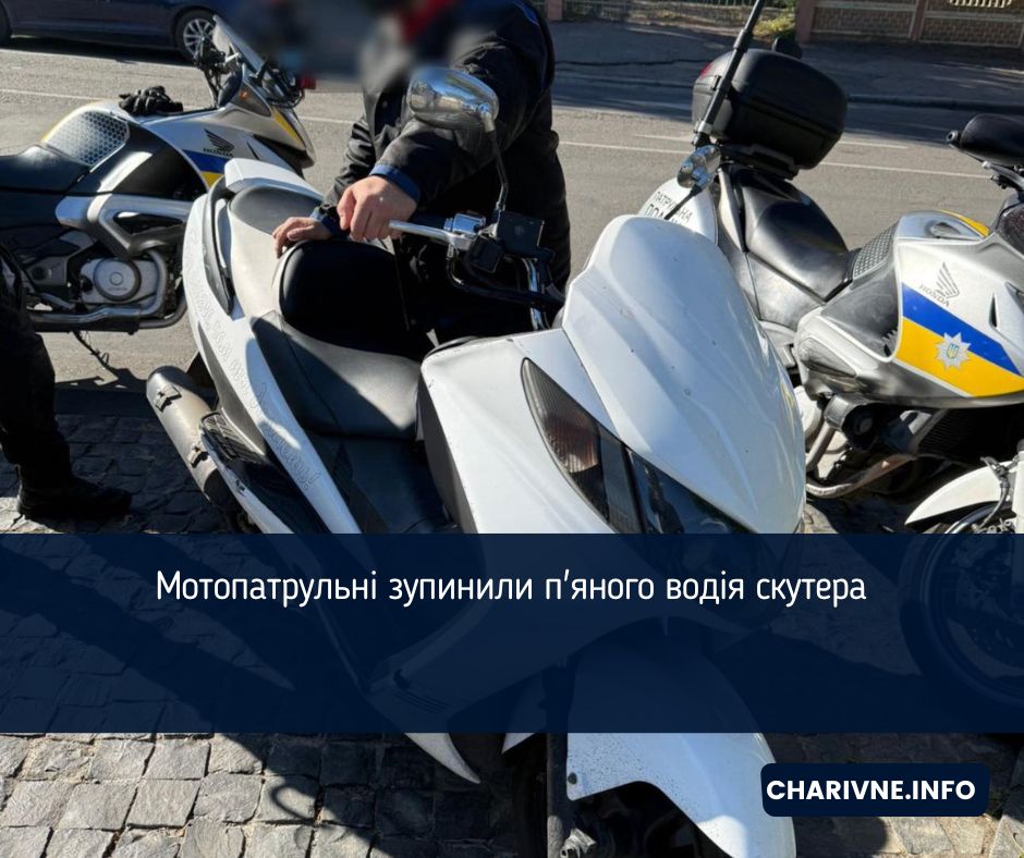 Фото ілюстративне